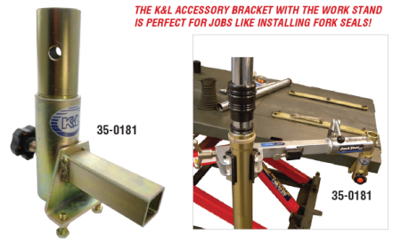 K&L Lift/Work Stand Accessory Bracket (워크스탠드 악세사리 브라켓)